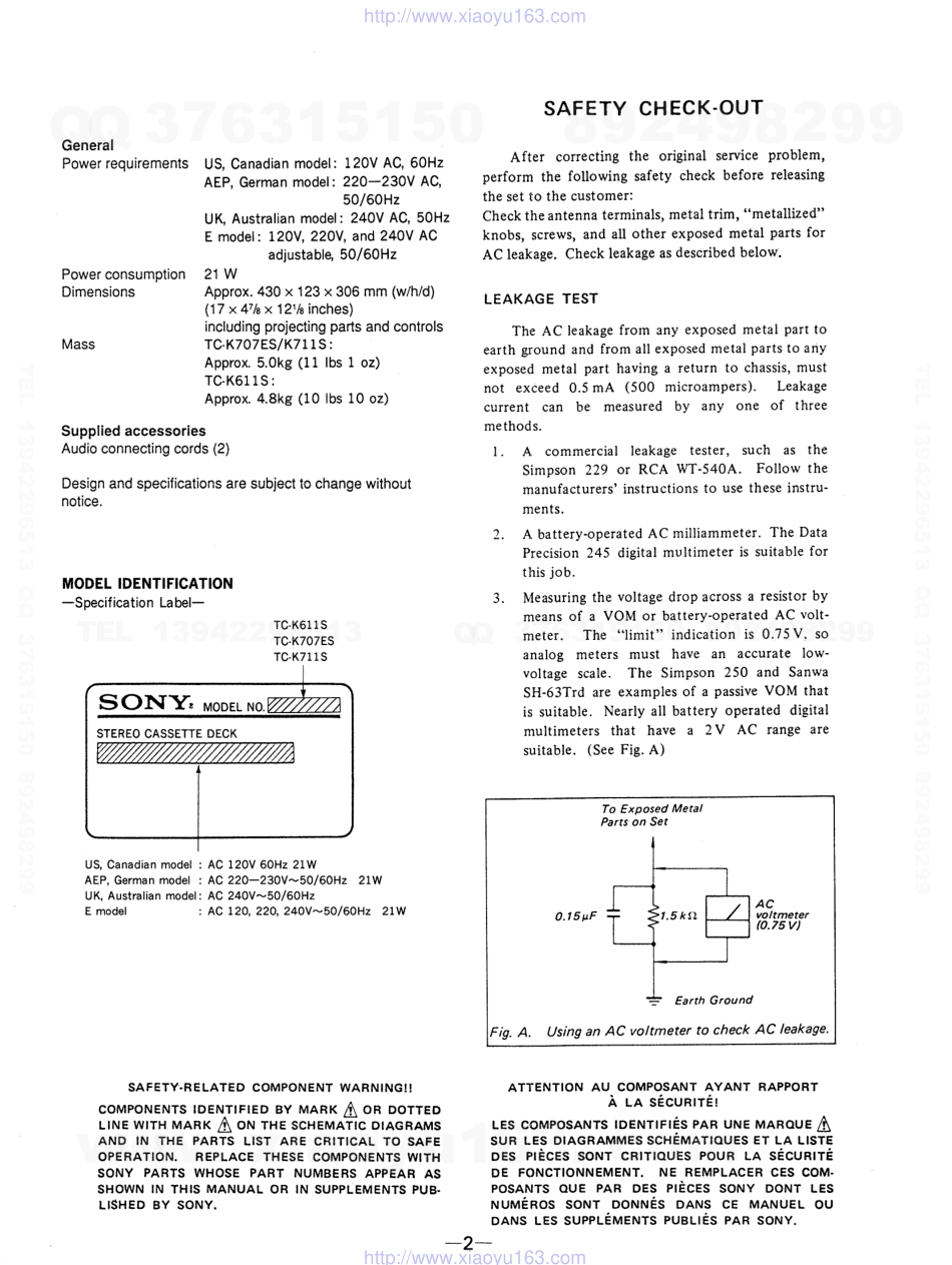 索尼SONY TC-K711S电路图.pdf_第2页