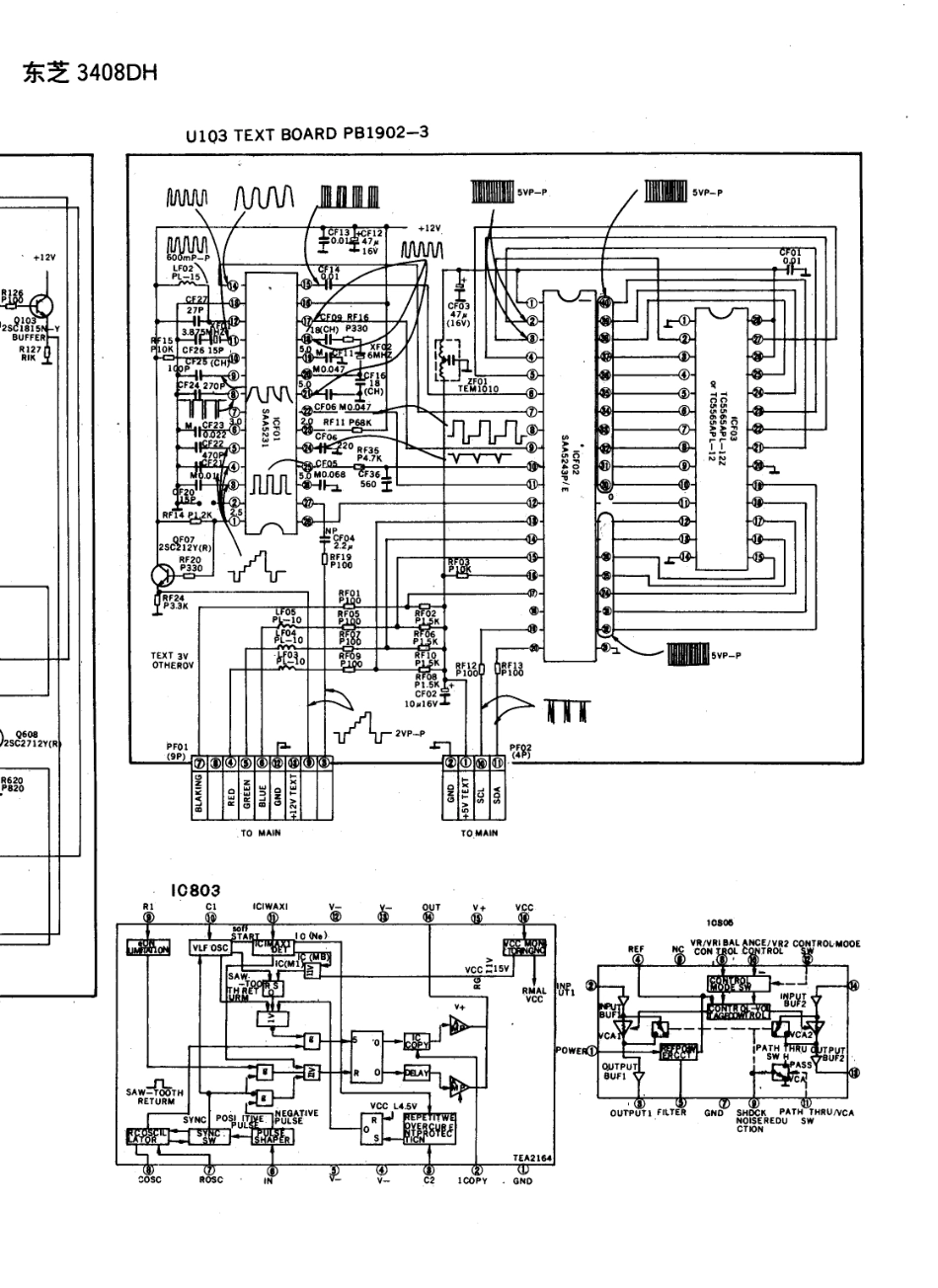 东芝3408DH彩电原理图_东芝  3408DH(02).pdf_第1页