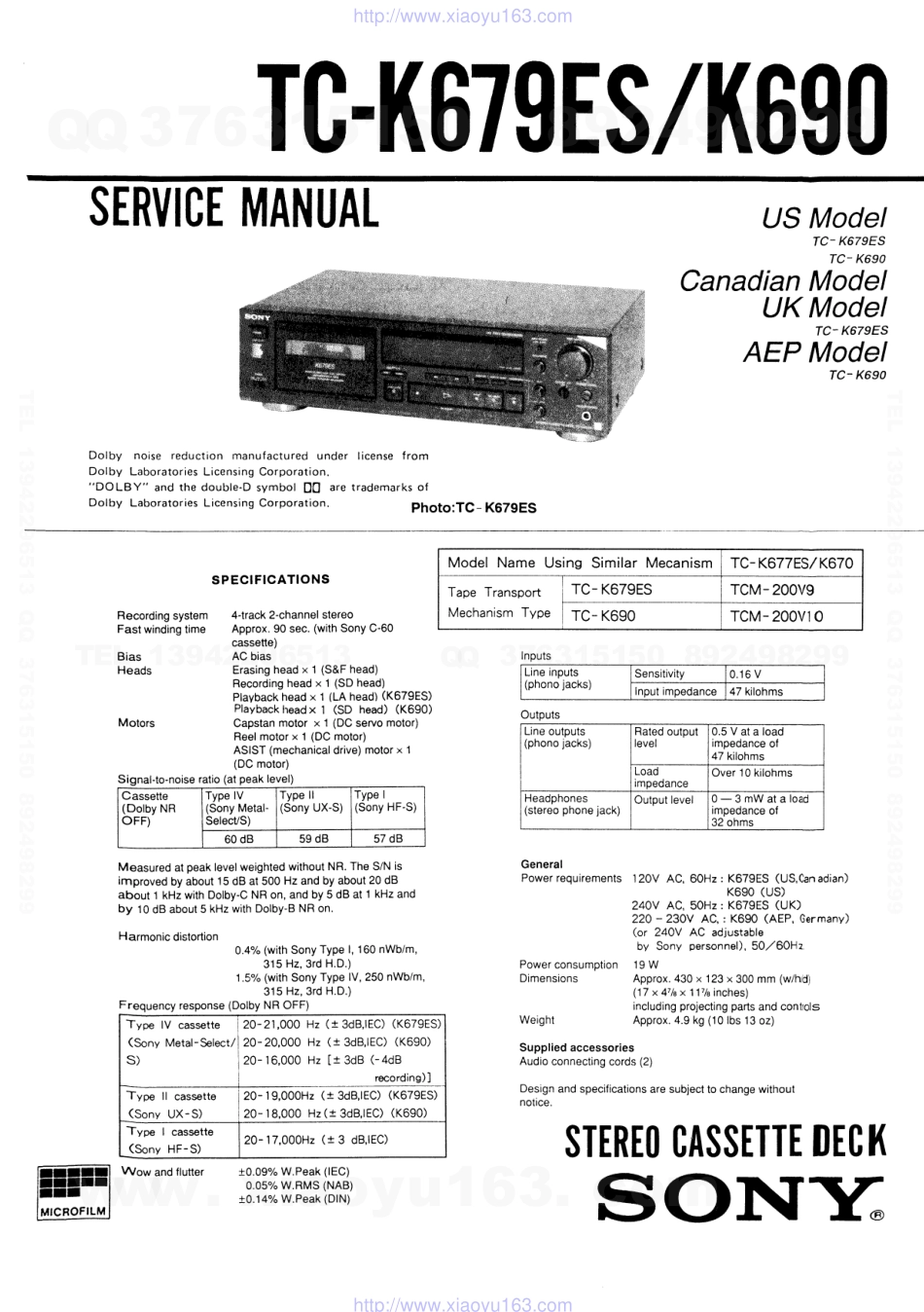 索尼SONY TC-K679ES电路图.pdf_第1页