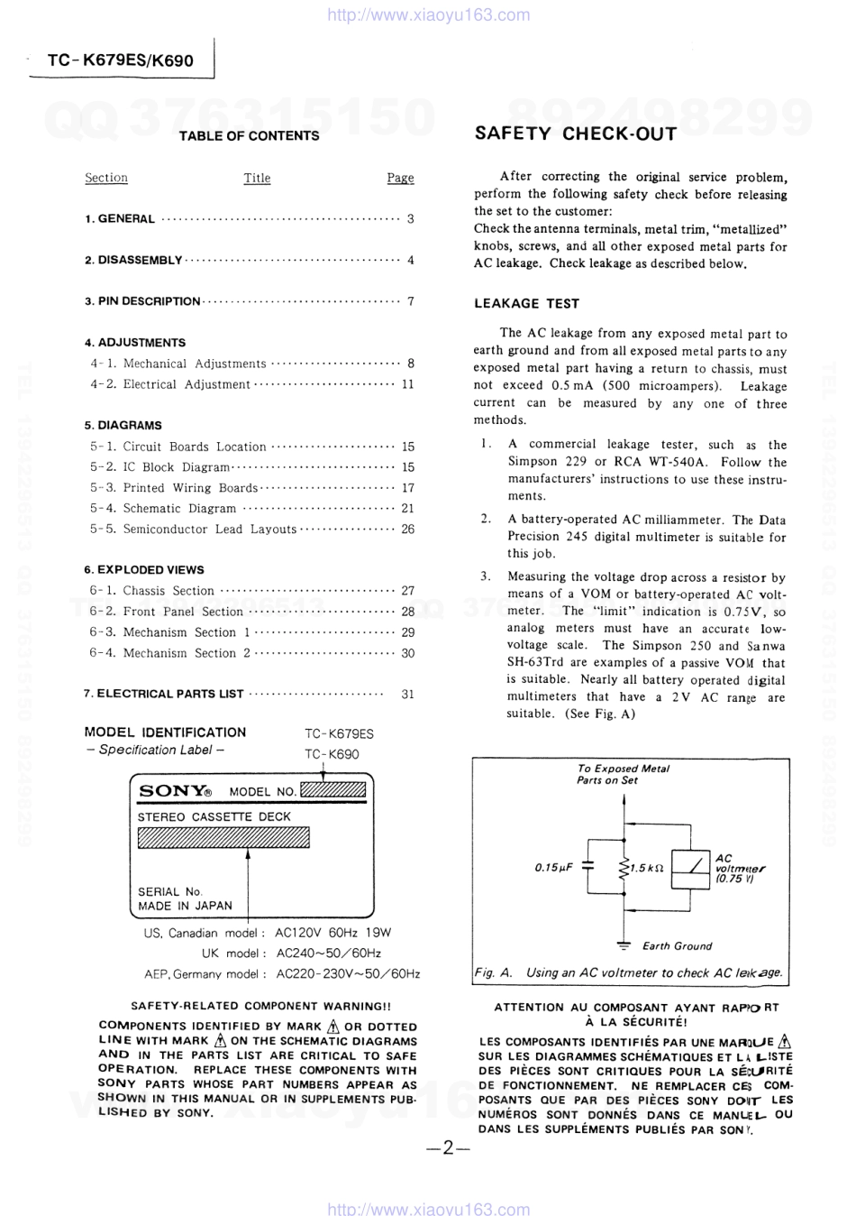 索尼SONY TC-K679ES电路图.pdf_第2页