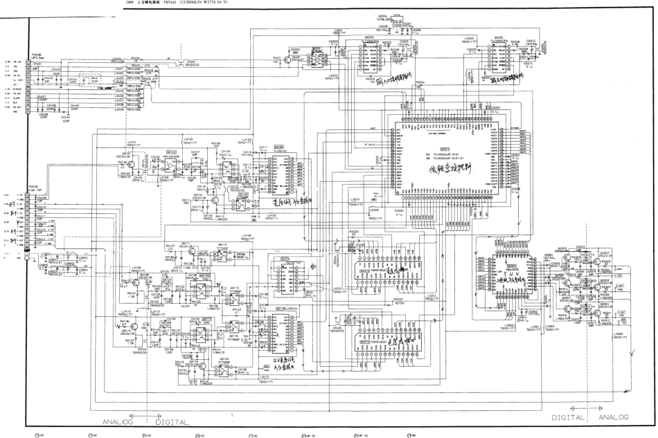 东芝2989XP-PMUP09H100HZ彩电原理图_东芝-2989XP-PMUP09H100HZ-图纸.pdf_第1页