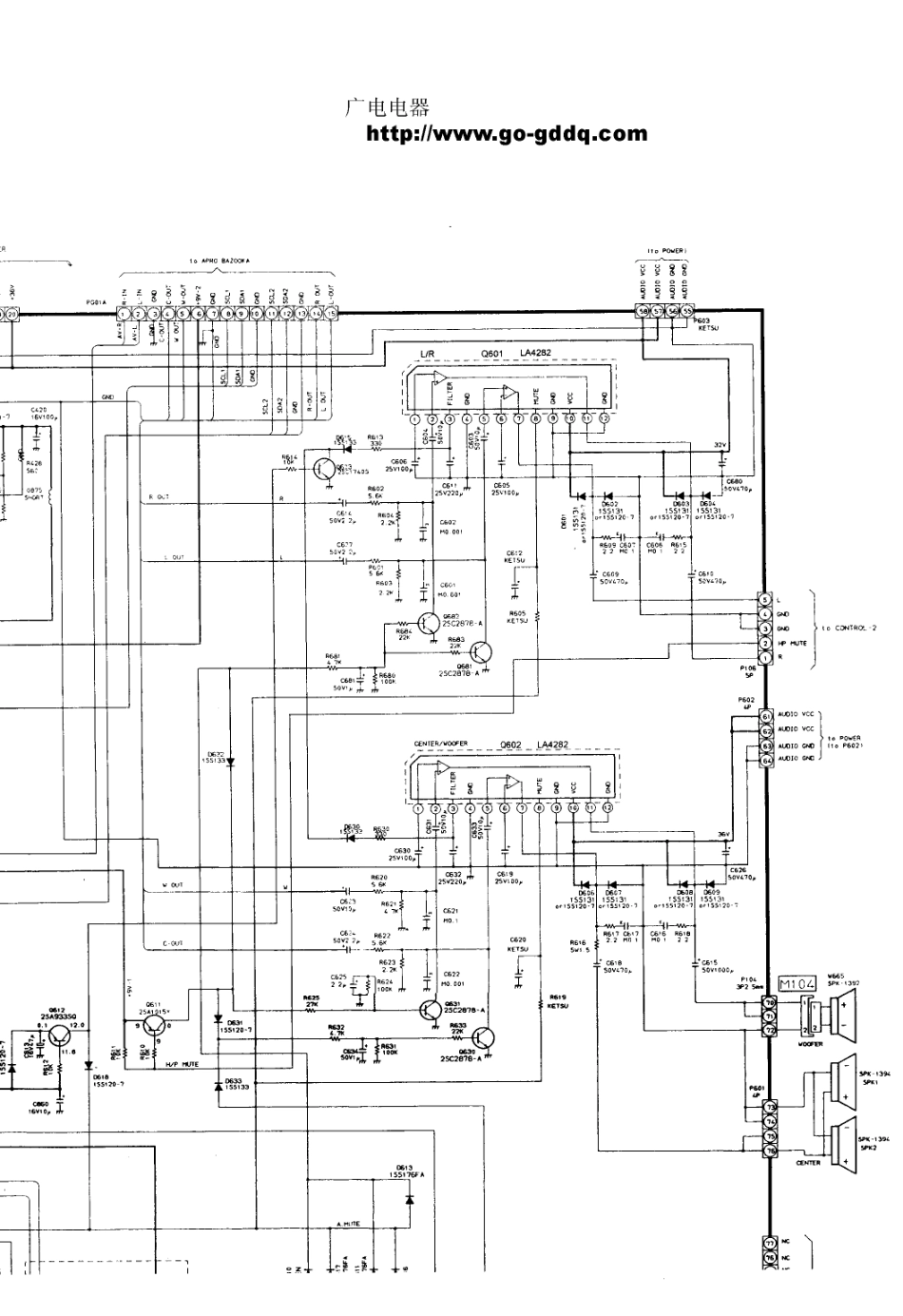 东芝2989UH彩电电路原理图_东芝  2999UC、29G6UHC、29G6UX3、34G6DC、34G6DC3、34G6UX3、34G6UXC(06).pdf_第1页