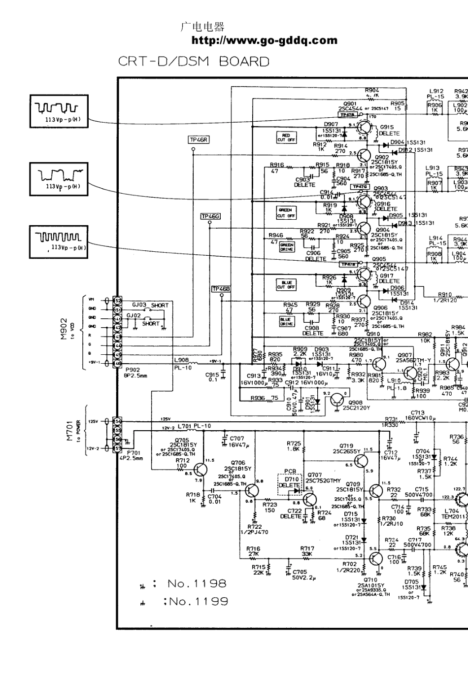 东芝2989UE彩电电路原理图_东芝  2999UC、29G6UHC、29G6UX3、34G6DC、34G6DC3、34G6UX3、34G6UXC(21).pdf_第1页