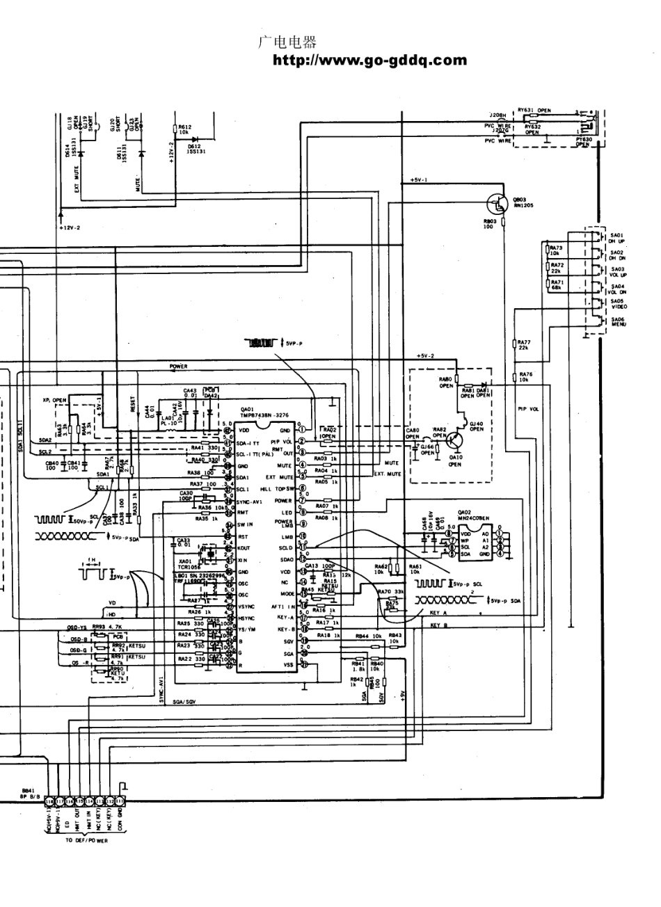 东芝2980DH彩电电路原理图_东芝  2980DE、2980DH(18).pdf_第1页