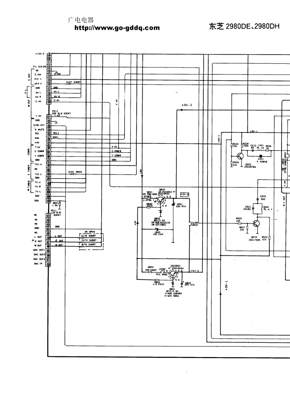 东芝2980DH彩电电路原理图_东芝  2980DE、2980DH(15).pdf_第1页