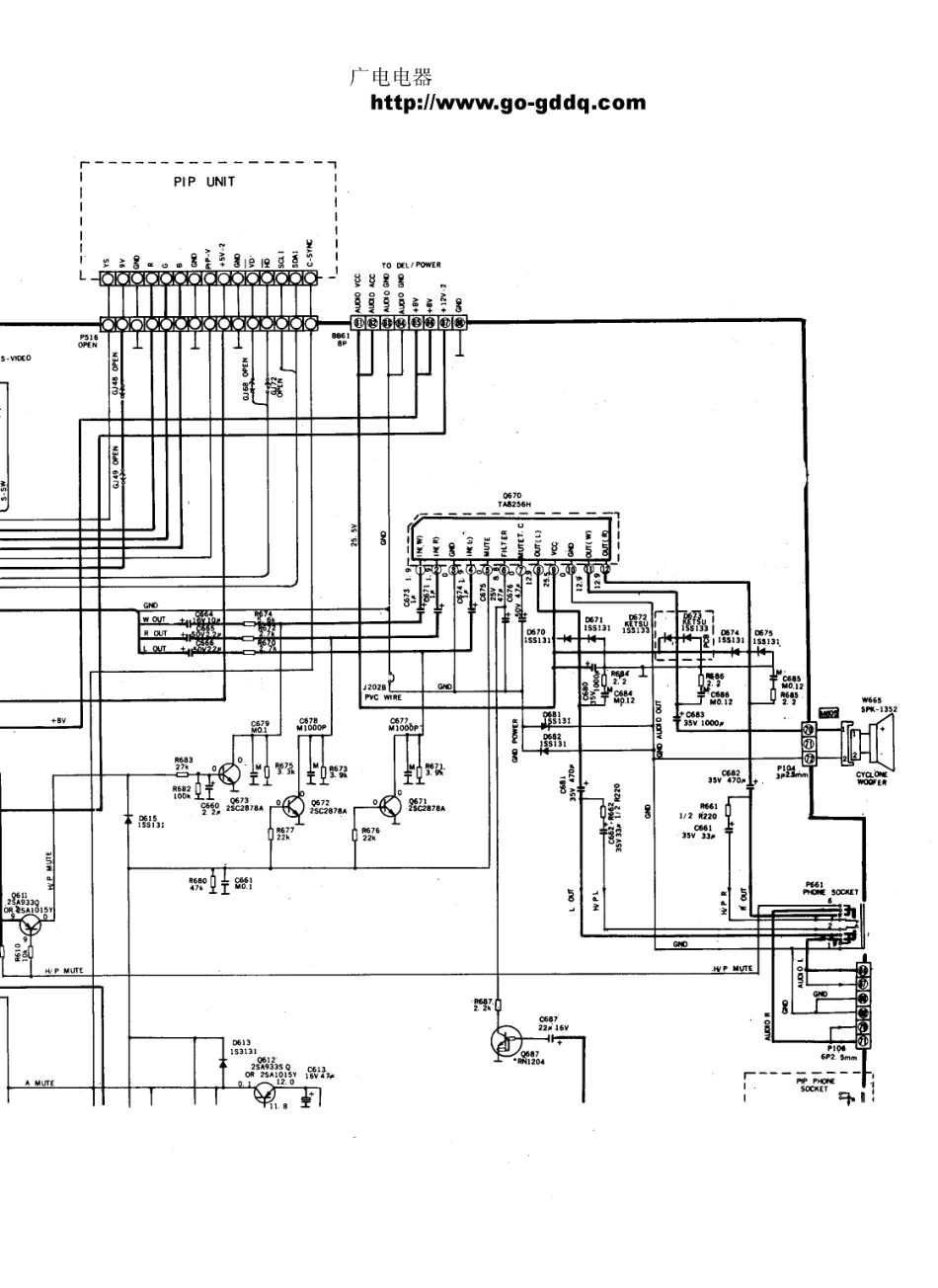 东芝2980DH彩电电路原理图_东芝  2980DE、2980DH(14).pdf_第1页