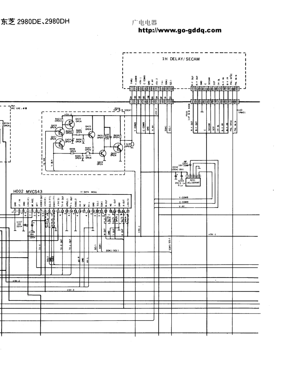 东芝2980DH彩电电路原理图_东芝  2980DE、2980DH(12).pdf_第1页