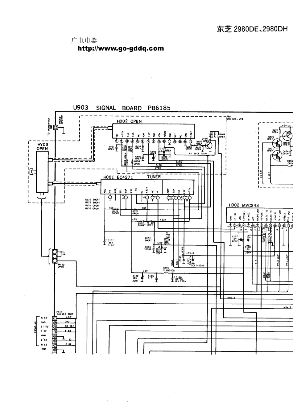 东芝2980DH彩电电路原理图_东芝  2980DE、2980DH(11).pdf_第1页