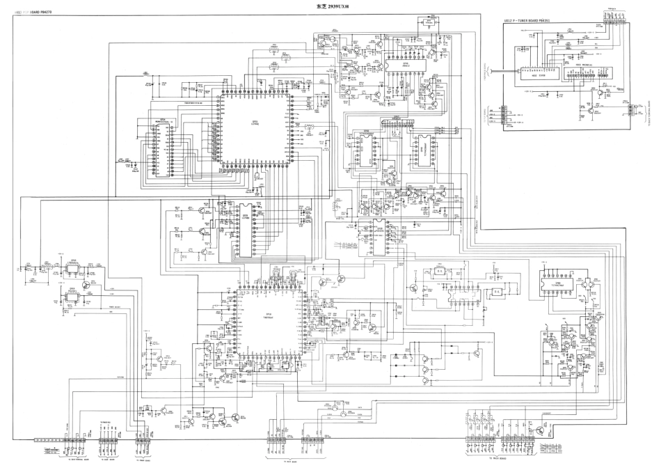 东芝2939UXH彩电原理图_2939UXH-5.pdf_第1页