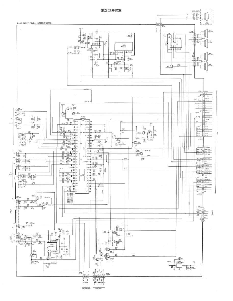 东芝2939UXH彩电原理图_2939UXH-4.pdf_第1页