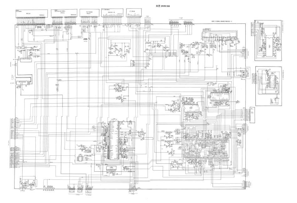 东芝2939UXH彩电原理图_2939UXH-1.pdf_第1页
