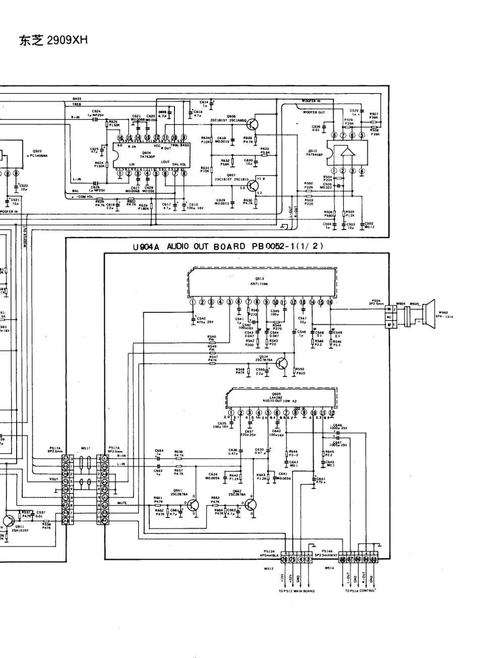 东芝2909XH彩电原理图_东芝  2909XH(08).pdf_第1页