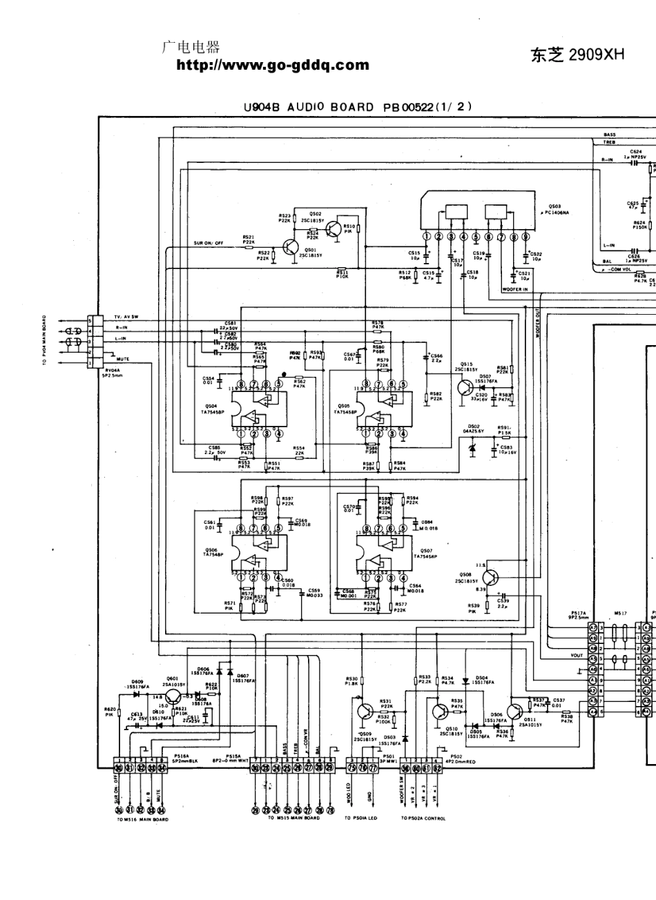 东芝2909XH彩电原理图_东芝  2909XH(07).pdf_第1页