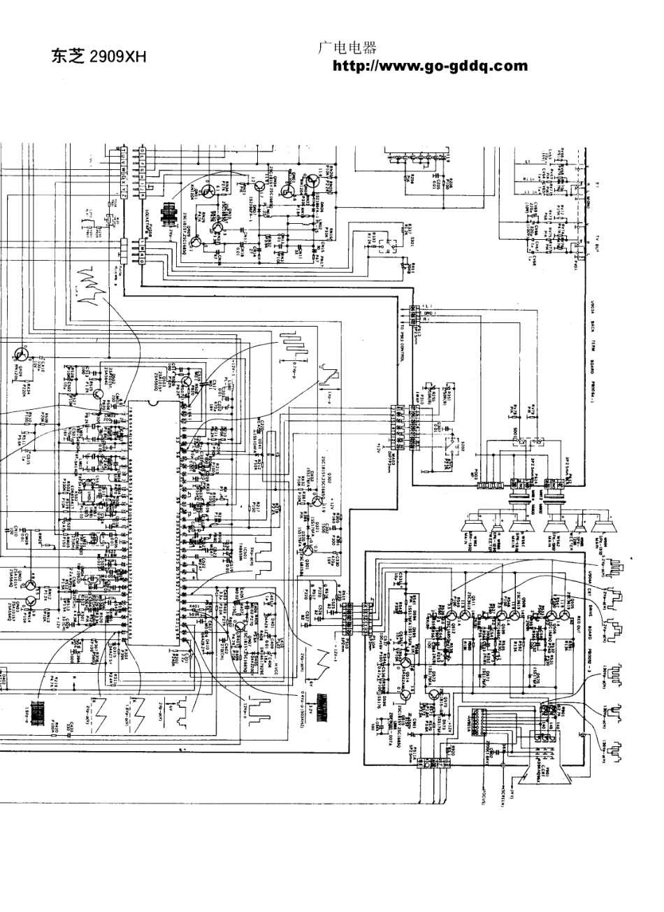 东芝2909XH彩电原理图_东芝  2909XH(06).pdf_第1页