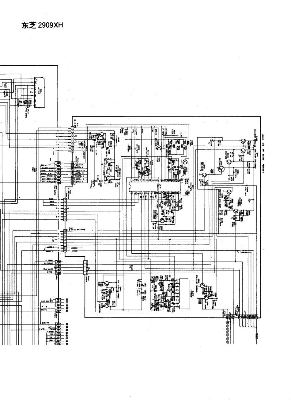 东芝2909XH彩电原理图_东芝  2909XH(02).pdf_第1页