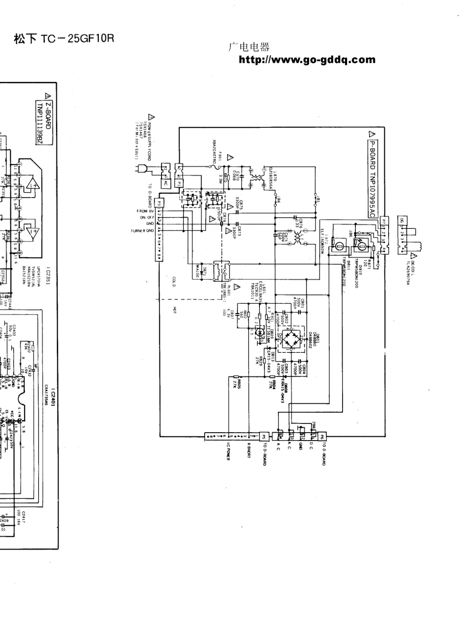 松下TC-25GF10R彩电图纸_松下  TC-25GF10R(02).pdf_第1页