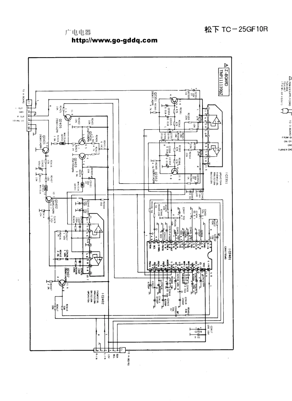 松下TC-25GF10R彩电图纸_松下  TC-25GF10R(01).pdf_第1页