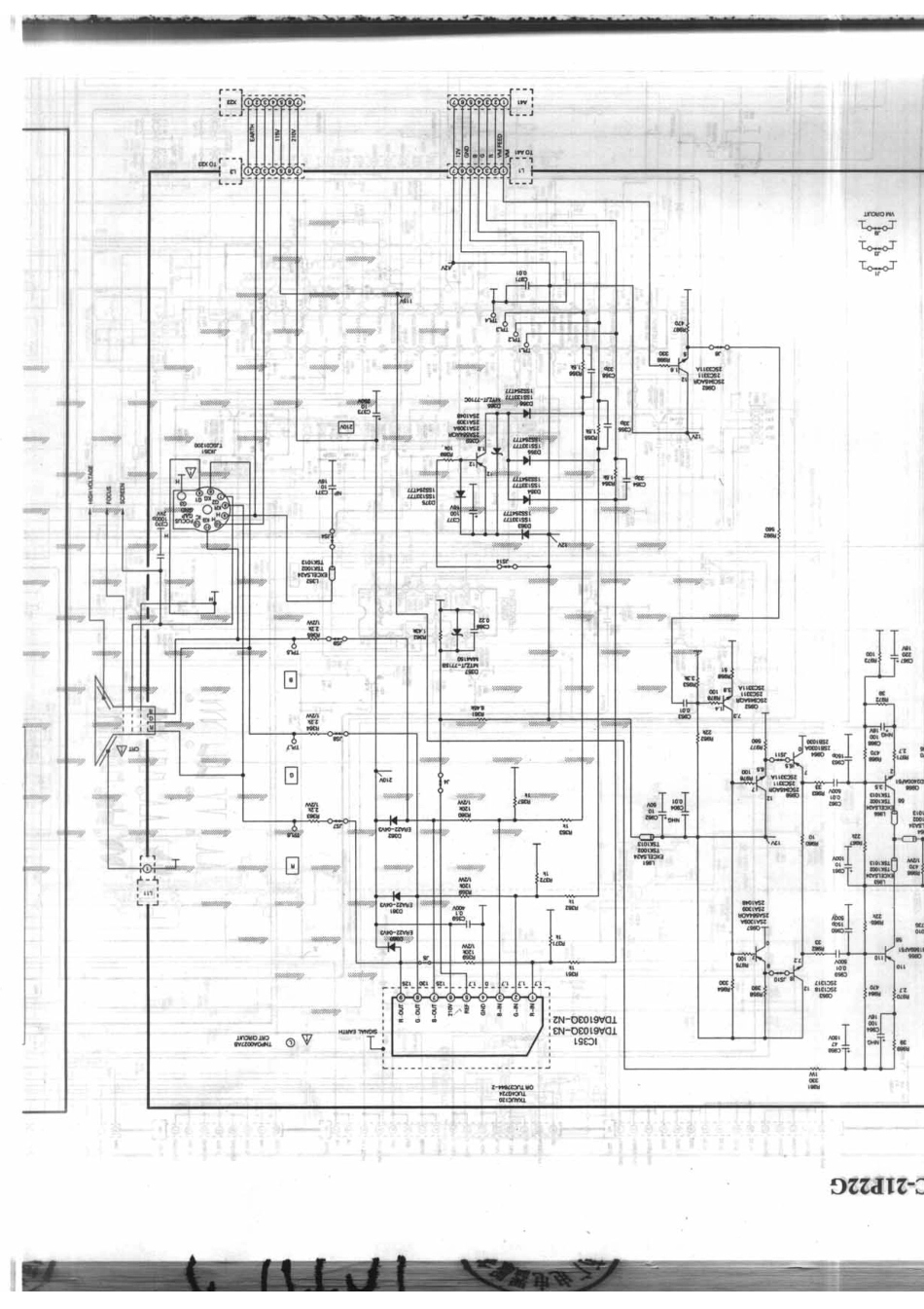 松下TC-21P22G_092B.pdf_第1页