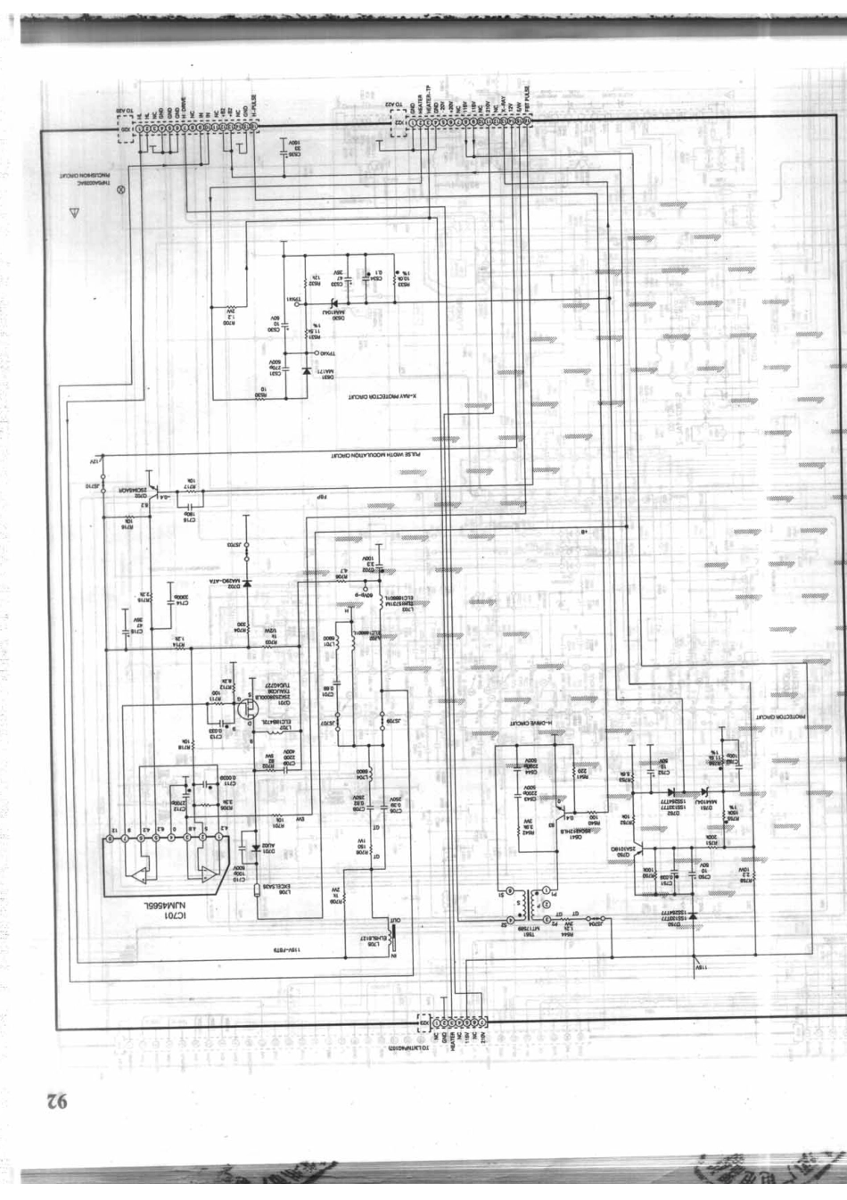 松下TC-21P22G_092A.pdf_第1页