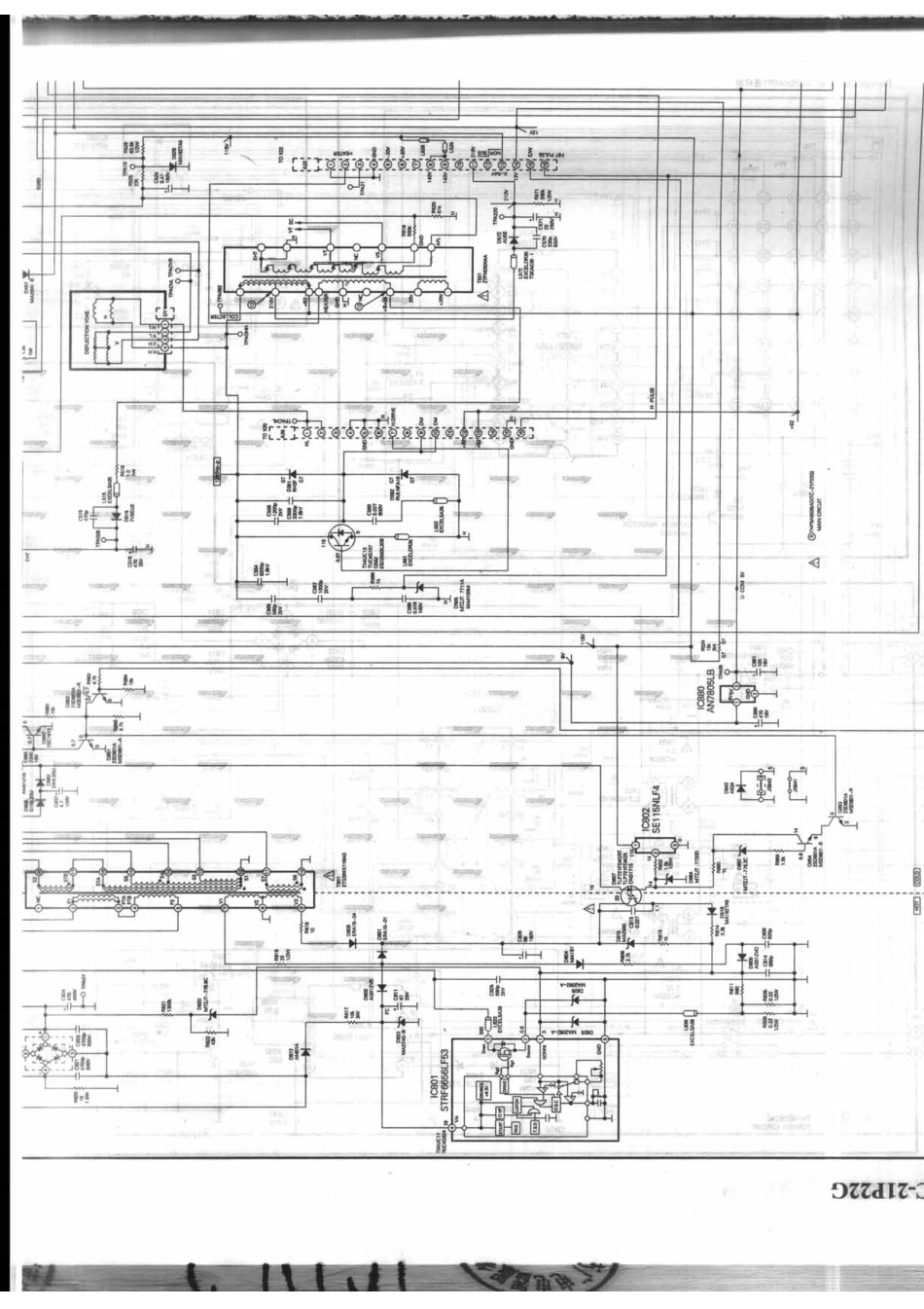 松下TC-21P22G_090B.pdf_第1页