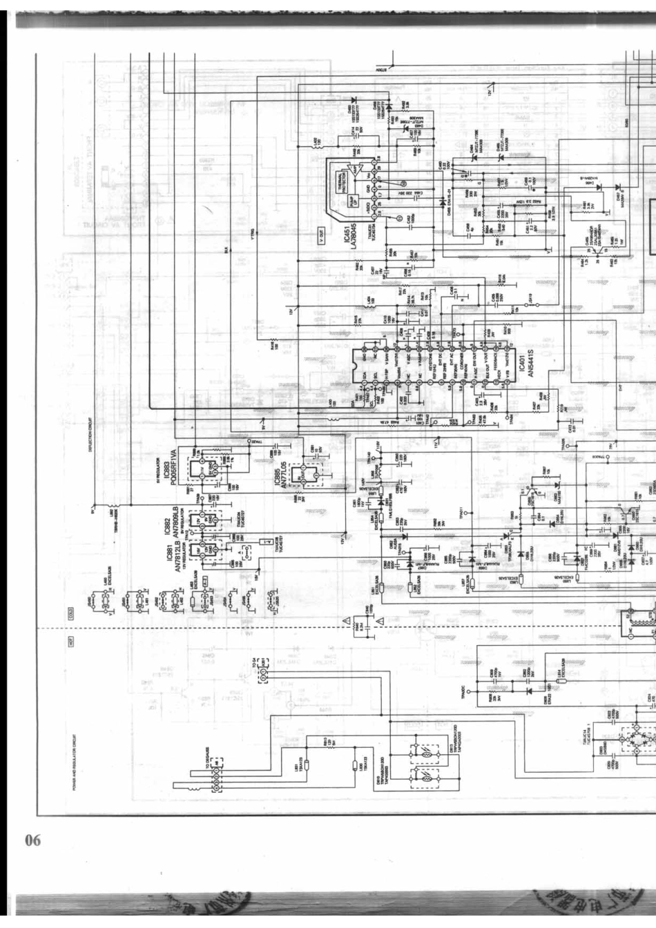 松下TC-21P22G_090A.pdf_第1页