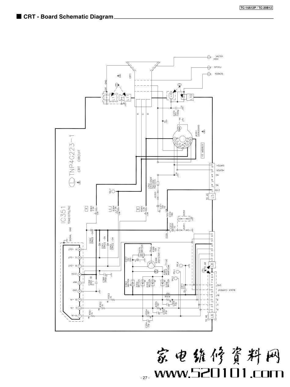 松下TC-14A12P彩电原理图_松下TC-14A12P电视机.pdf_第2页