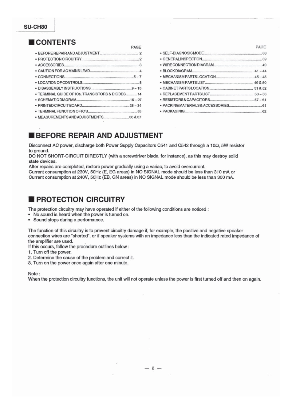 松下SU-CH80组合音响维修手册.pdf_第2页