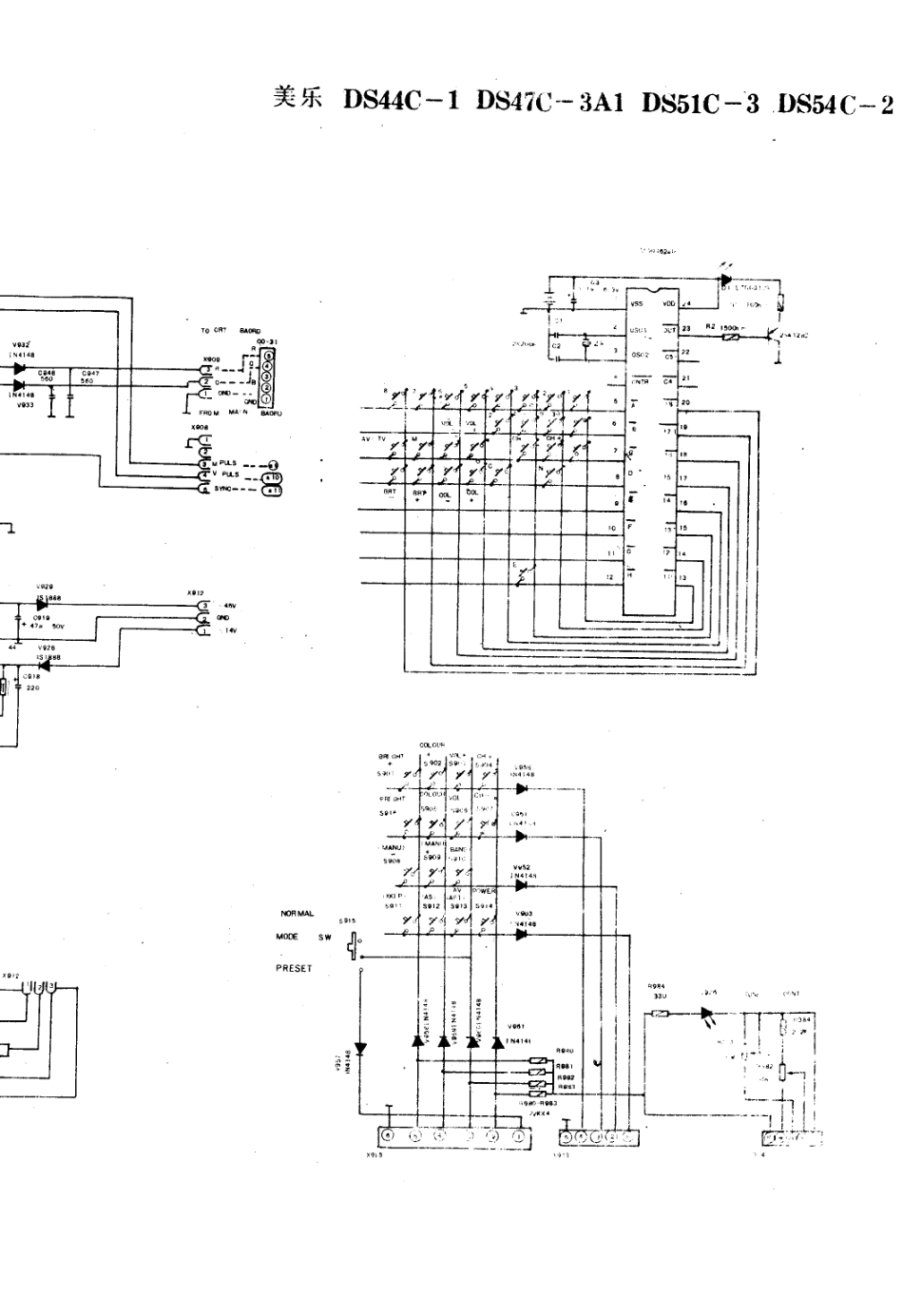 松下PIX-M7彩电原理图_美乐  DS44C-1、DS47C-3A1、DS51C-3、DS54C-2(04).pdf_第1页