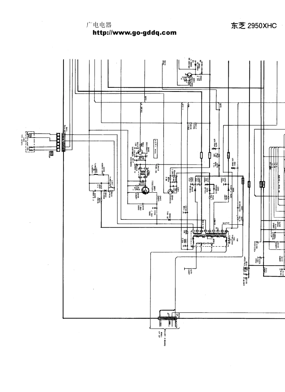 东芝2550XP彩电电路原理图_东芝  2950XHC(11).pdf_第1页