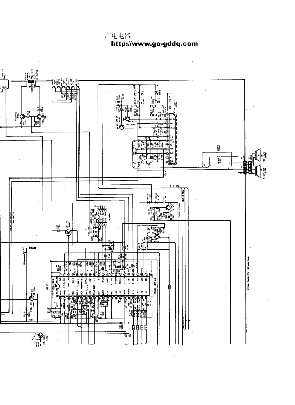 东芝2550XP彩电电路原理图_东芝  2950XHC(08).pdf_第1页