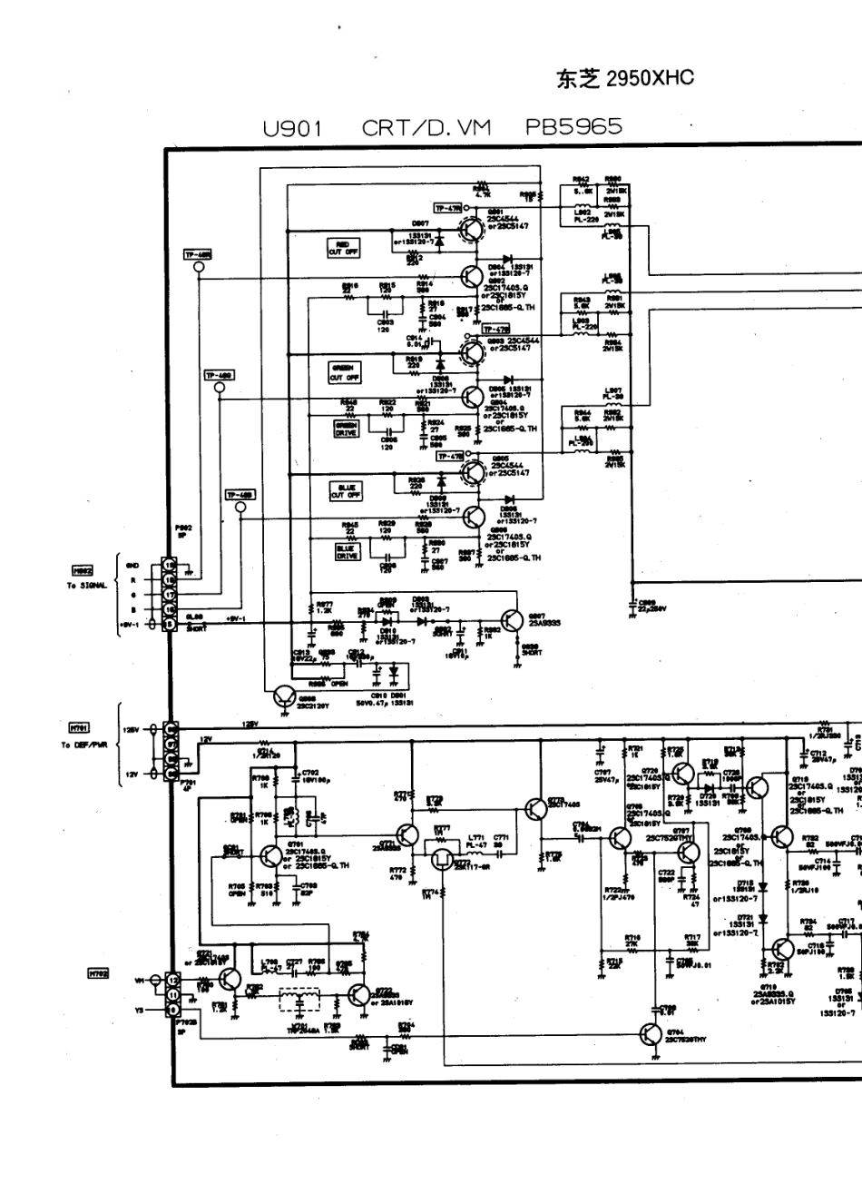 东芝2550XMJ彩电电路原理图_东芝  2950XHC(01).pdf_第1页