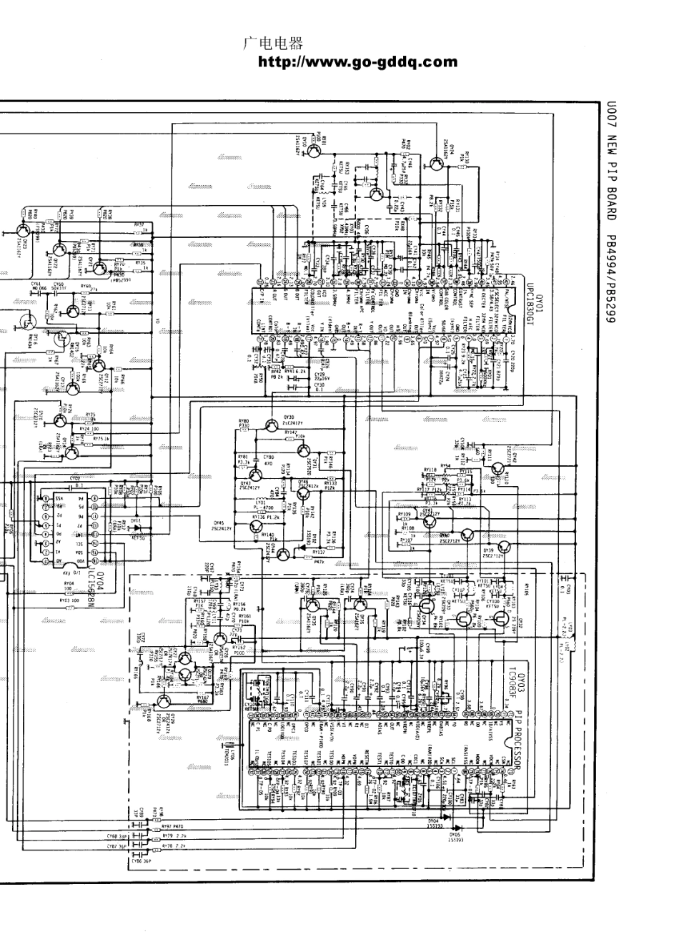 东芝2540XP彩电电路原理图_东芝  2540XP(14).pdf_第1页