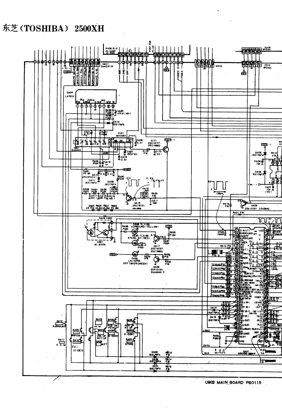 东芝2500XH彩电电路原理图_东芝  2500XH(05).pdf_第1页