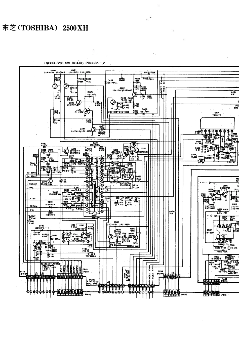 东芝2500XH彩电电路原理图_东芝  2500XH(01).pdf_第1页