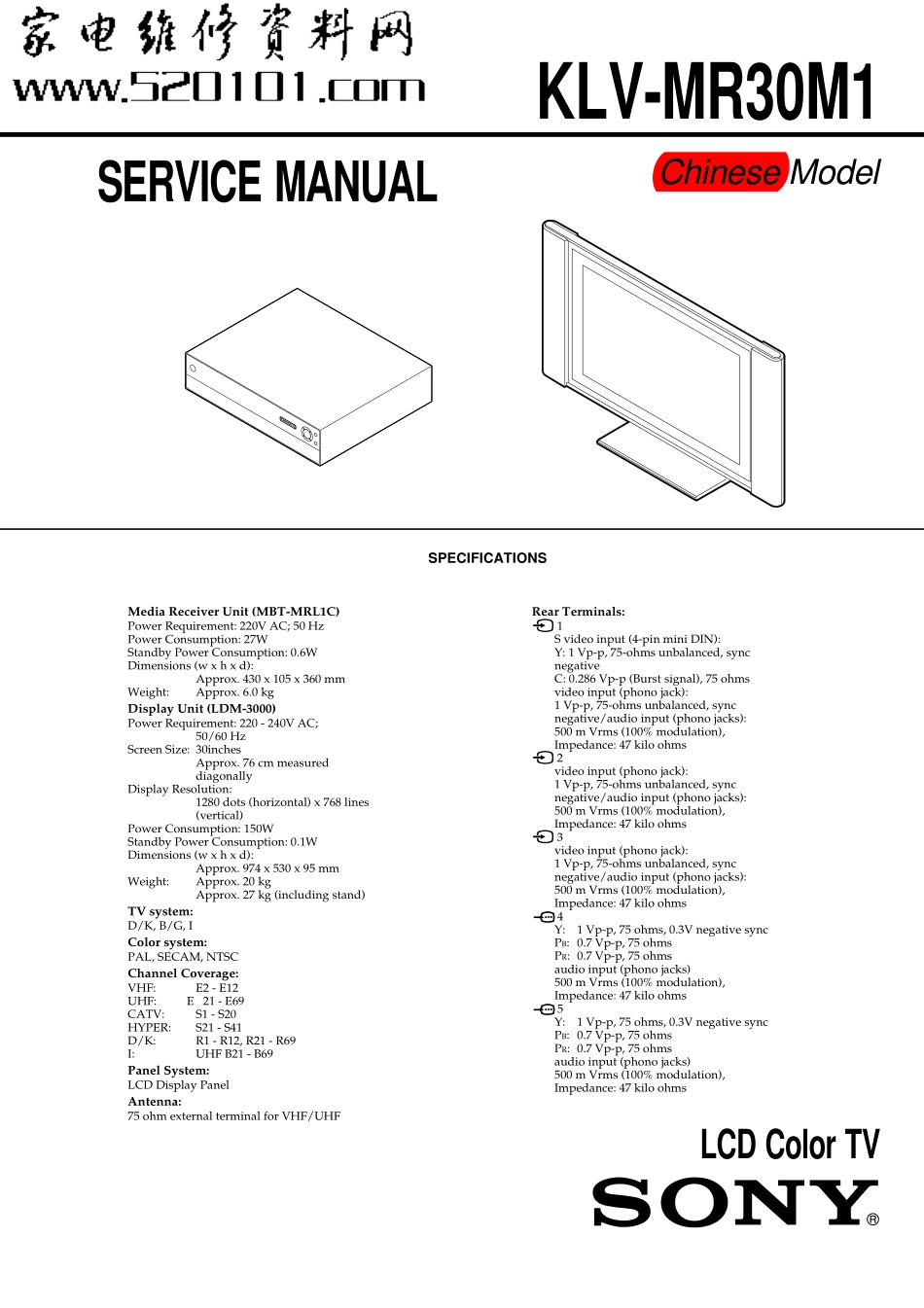 索尼KLV-MR30M1液晶电视维修手册_索尼KLV-MR30M1液晶.pdf_第1页