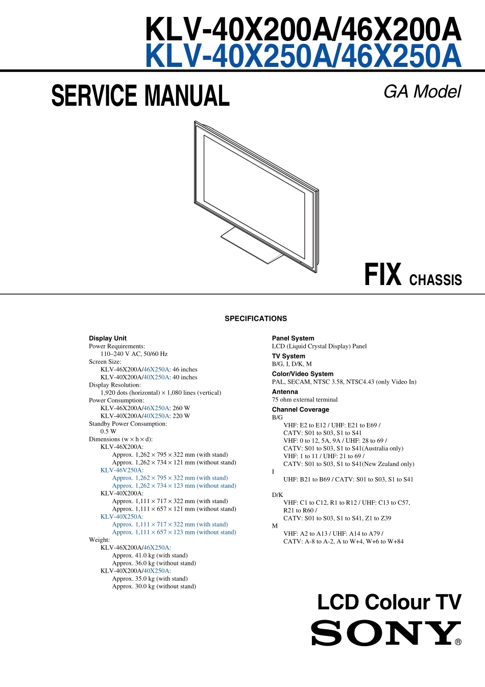 索尼KLV-46X250A液晶维修手册_索尼电视 KLV-40X250A 维修手册.pdf_第2页