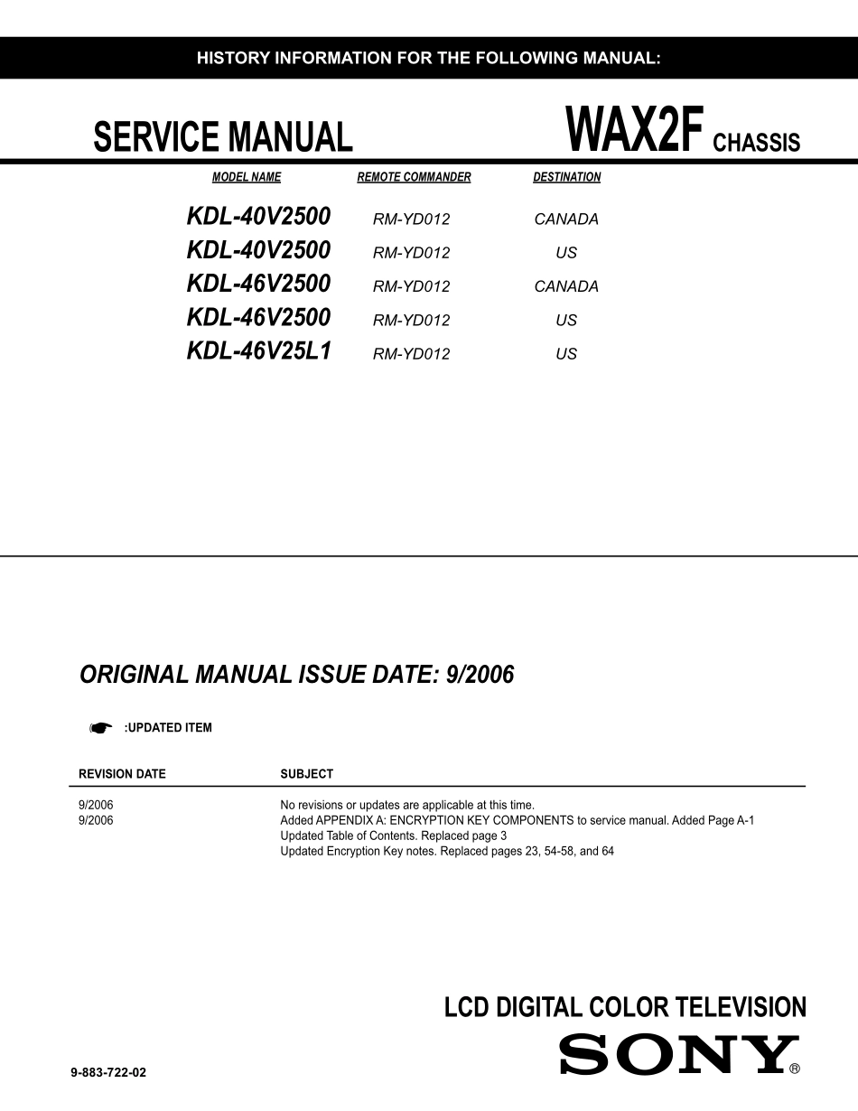 索尼KLV-46V2500液晶电视维修手册和原理图.pdf_第1页