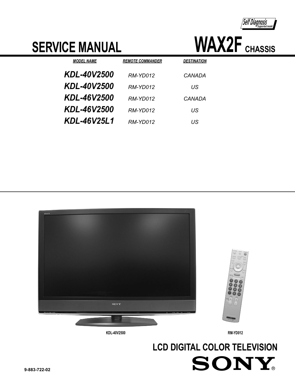 索尼KLV-46V2500液晶电视维修手册和原理图.pdf_第2页