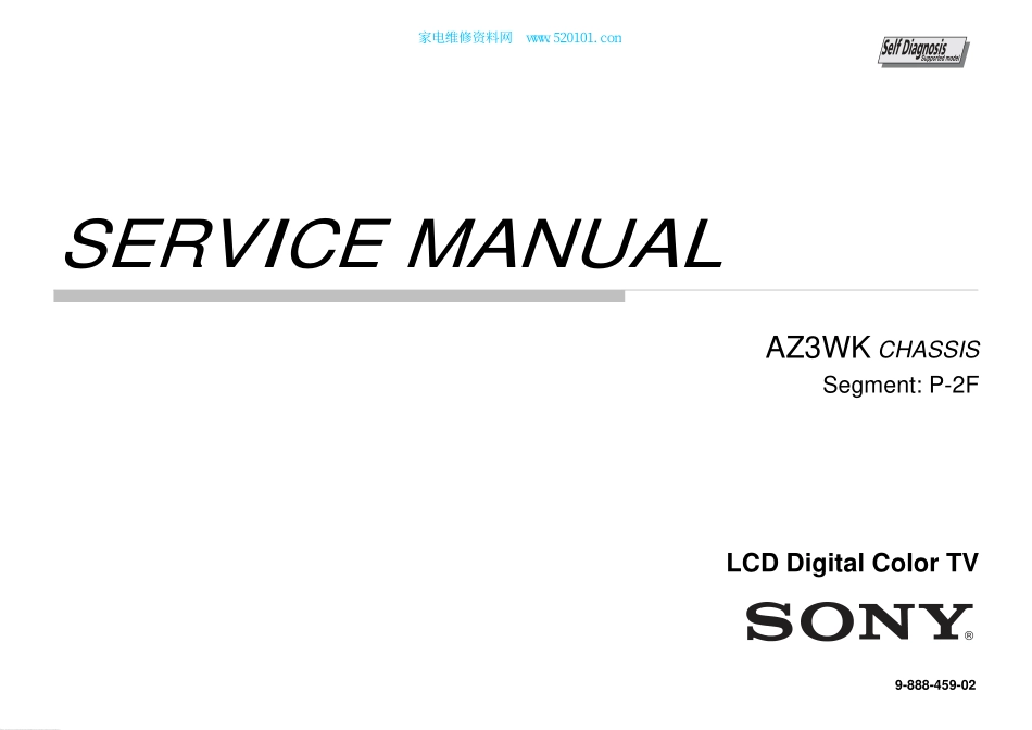 索尼KLV-46BX450液晶电视维修手册.pdf_第2页