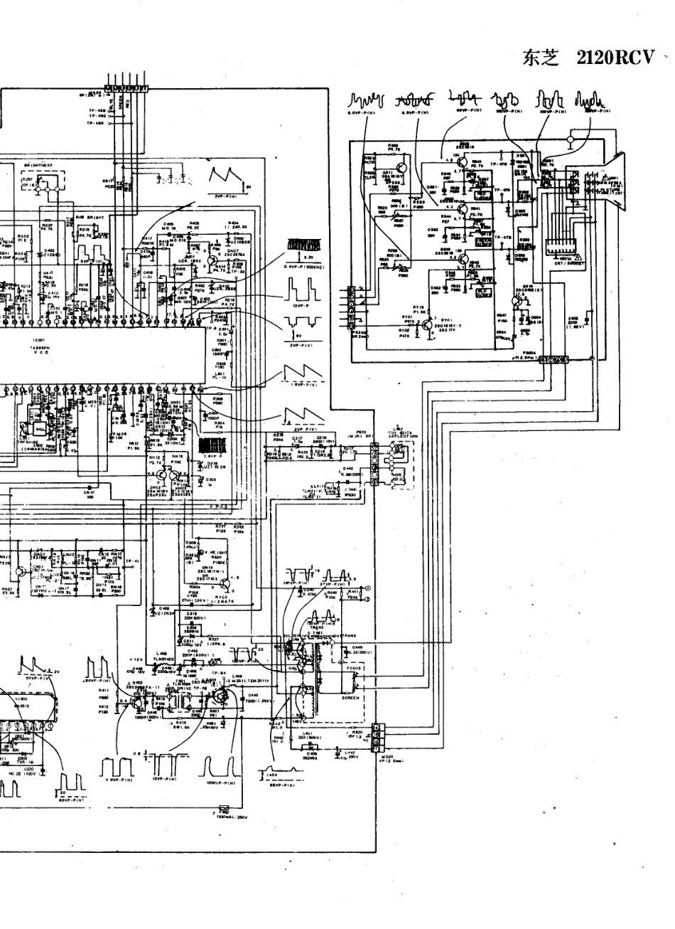 东芝2120RCV彩电电路原理图_东芝  2120RCV(04).pdf_第1页