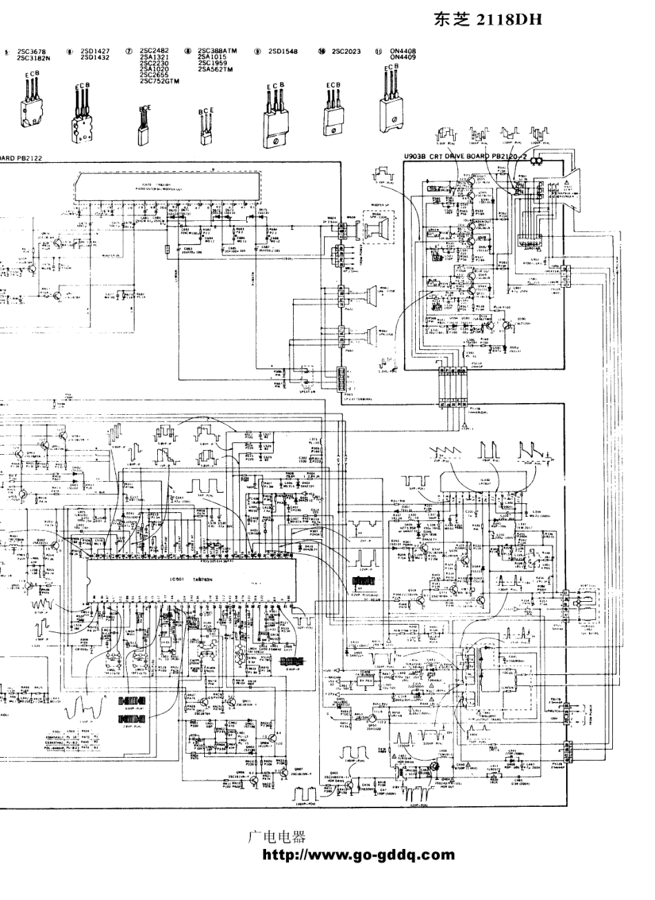 东芝2118DH彩电电路原理图_东芝  2118DH(02).pdf_第1页