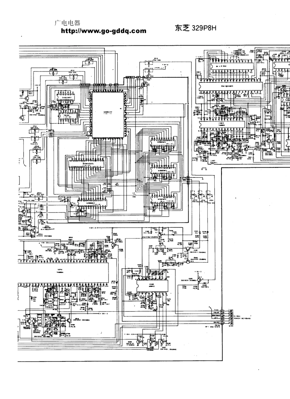 东芝329P8H彩电原理图_东芝  329P8H(09).pdf_第1页