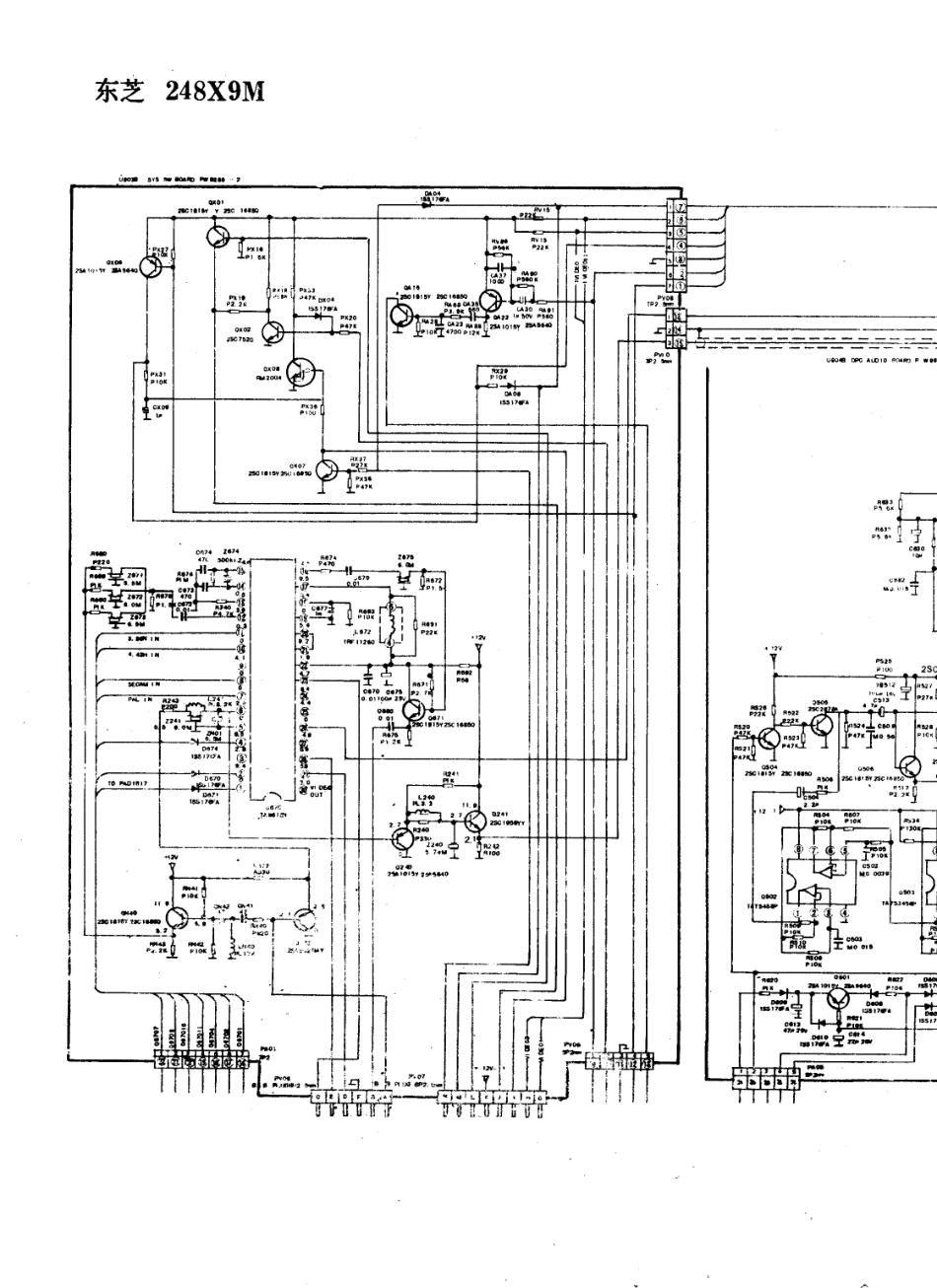 东芝248X9M彩电原理图_东芝  248X9M(01).pdf_第1页