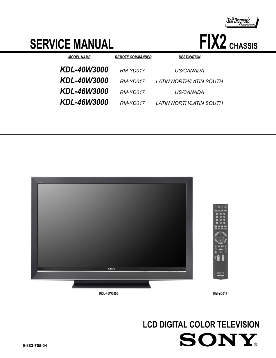 索尼KDL-46W3000液晶电视维修手册_KDL-40W3000_KDL-46W3000.pdf_第2页