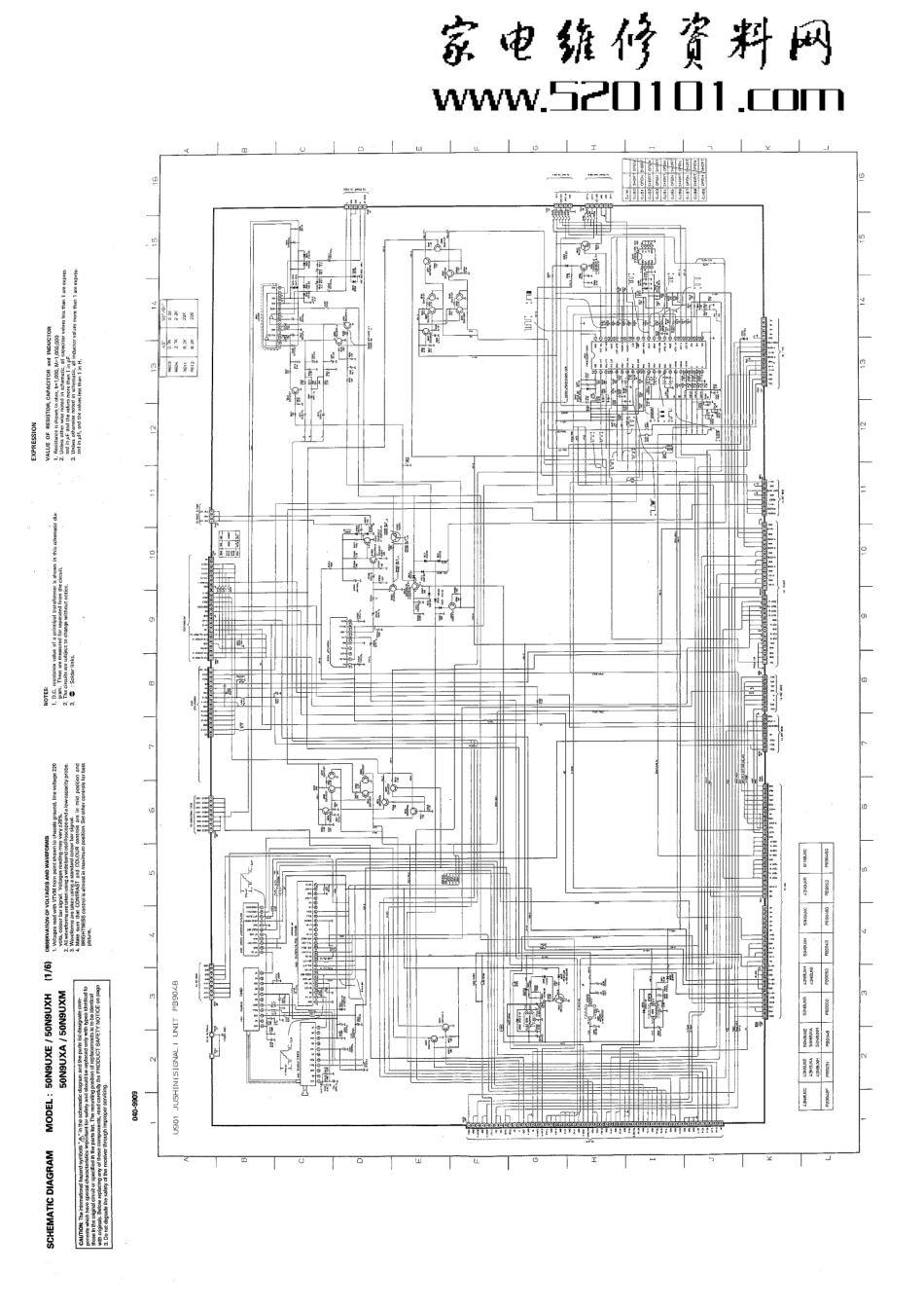 东芝50N9UXA彩电原理图_东芝50N9UXA电视机图纸.pdf_第1页