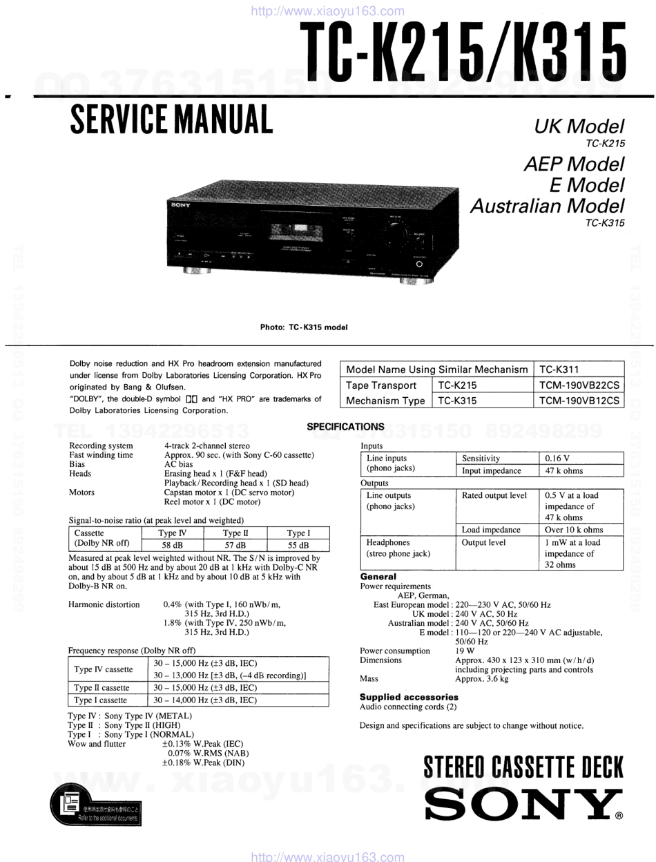 索尼SONY TC-K215电路图.pdf_第1页