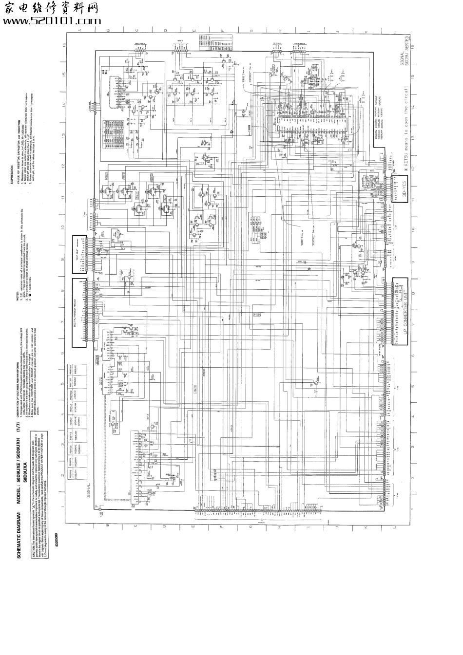 东芝50D9UXE彩电原理图_东芝50D9UXE.pdf_第1页