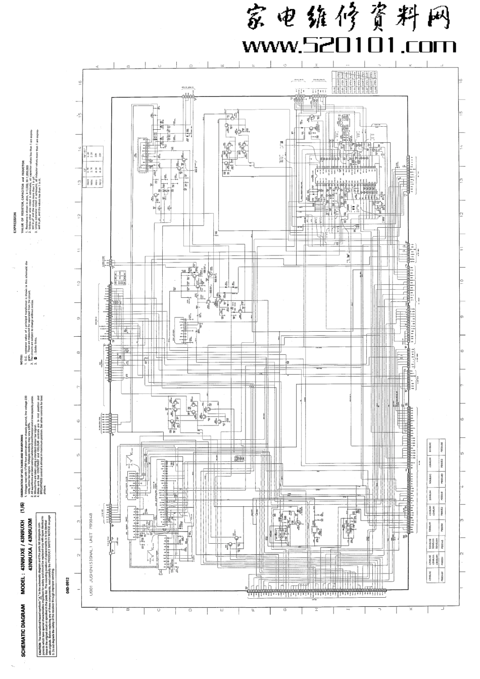 东芝43N9UXA彩电原理图_东芝43N9UXA电视机图纸.pdf_第1页