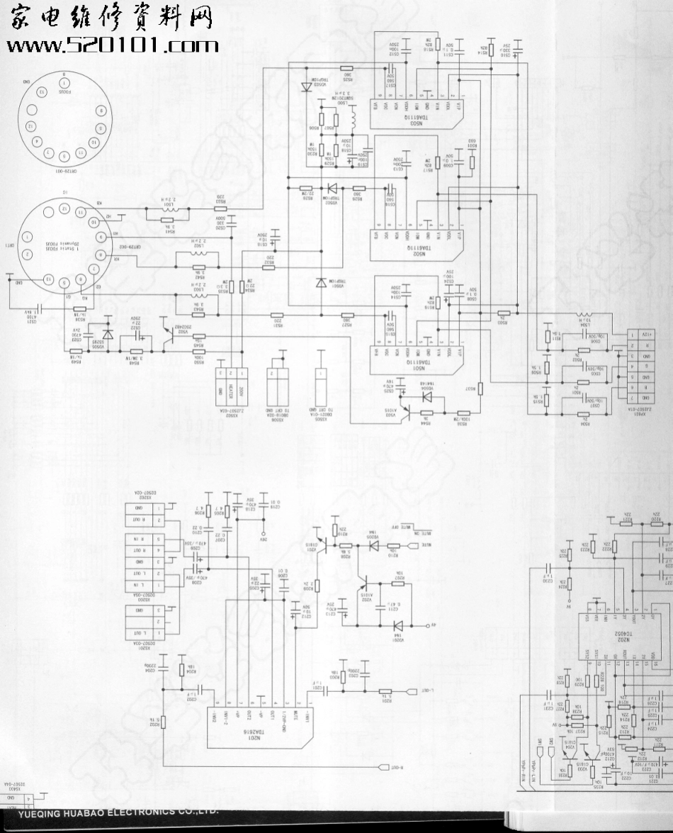 康佳SP29AS520V彩电原理图_电路图003.pdf_第1页