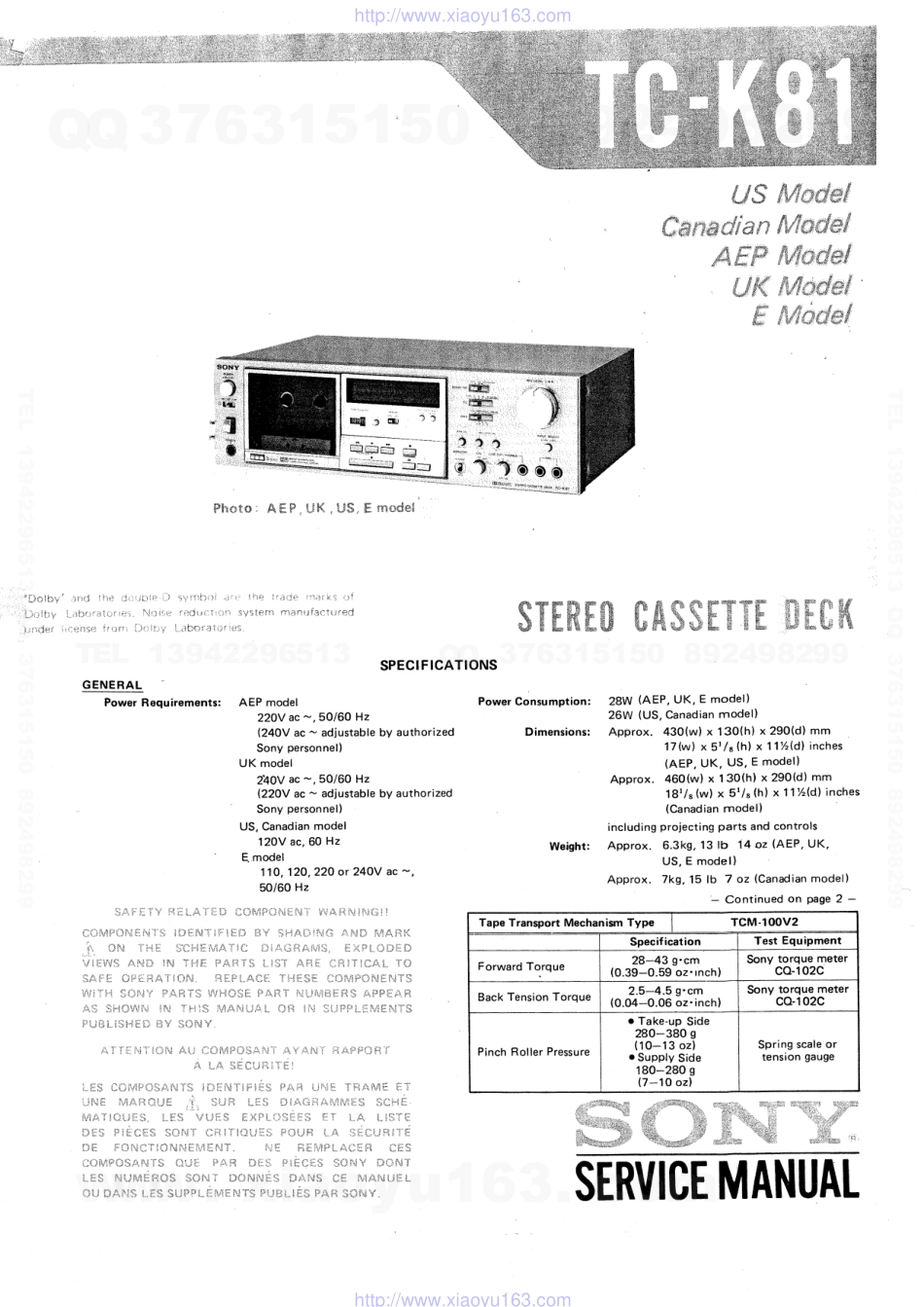 索尼SONY TC-K81电路图.pdf_第1页